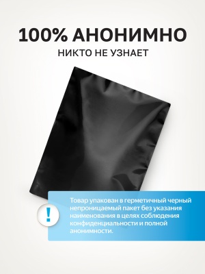 Nuei Naturfluid - экстра скользкий лубрикант на водной основе, 100 мл