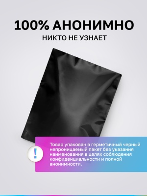 Длинный светящийся в темноте дилдо, 46.4х5.1 см
