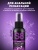 S8 Ease Anal Relax lubricant - Расслабляющий анальный лубрикант, 30 мл