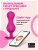 Тренажер интимных мышц Gvibe Gballs3, 8х3 см