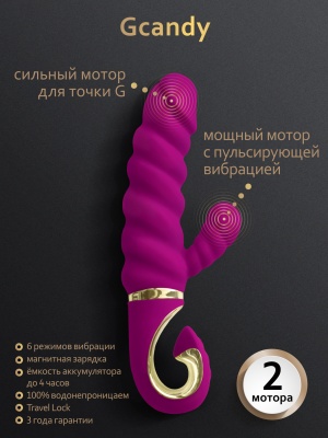 Вибратор-кролик с витым стволом GCandy, 22х4.5 см