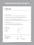 Гладкий вибратор Liv 2 (Lelo, Швеция) - 17.5х3.5 см (розовый)