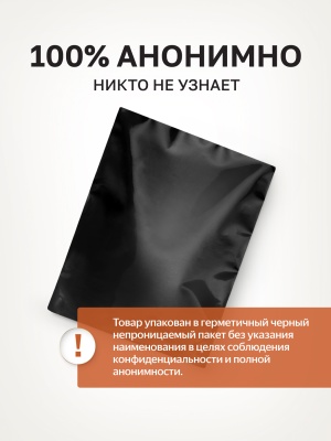 Nuei Inlube - водный лубрикант с алоэ вера и ароматом печенья, 100 мл