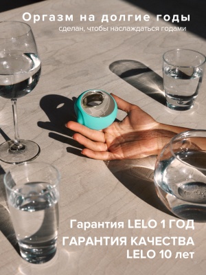 Lelo Ora 3 - симулятор орального секса, 8х4.3 см (бирюза) 