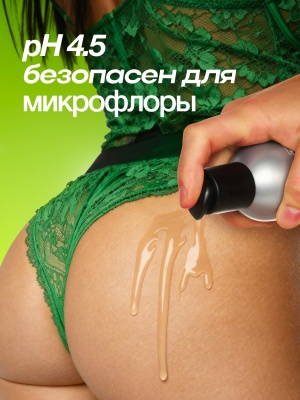 Согревающий лубрикант Male Warm Lubricant Cobeco, 250 мл
