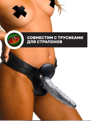 Огромный дилдо, 23.6х4.6 см