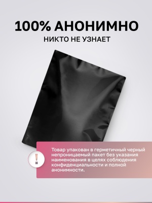 Рельефный дилдо, 22.9х6.1 см