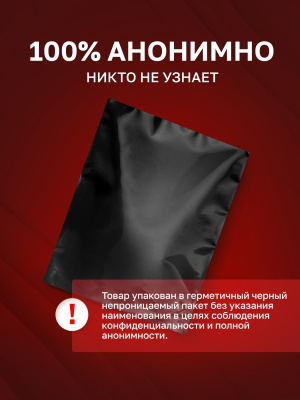Двухсторонний мастурбатор ФлешНаш Misha Maver 2.0, 22х8 см