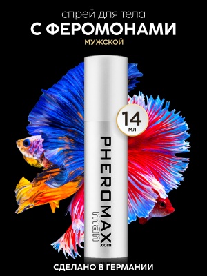 Мужской спрей для тела с феромонами Pheromax Man, 14 мл.