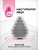 Gegg Pink - Мастурбатор яйцо, 6.5х5 см