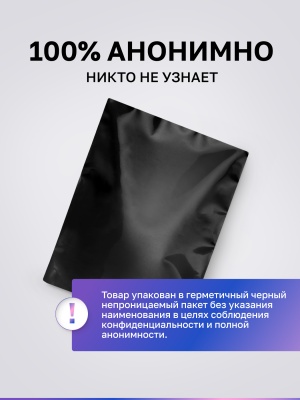 Большой рельефный дилдо, 29.2х7.4 см 