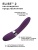 Вибратор Elise 2 от Lelo, Швеция-  22х3.6 см (фиолетовый)