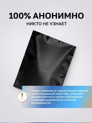 Рельефный дилдо, 21.1х5.1 см