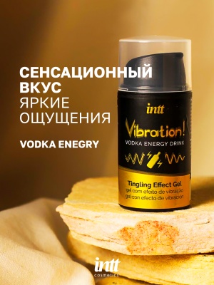 Intt Vibration Vodka - Жидкий интимный гель с эффектом вибрации Водка, 15 мл