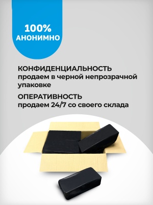 Gegg Blue - Мастурбатор яйцо, 6.5х5 см