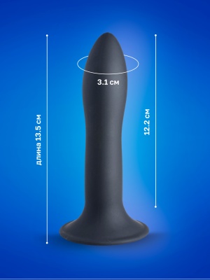 Squeeze-It - гибкий силиконовый фаллоимитатор, 13.5х3.1 см