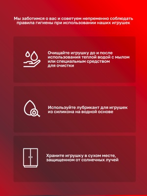 Толстый дилдо, 19х6.6 см