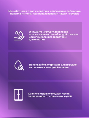 Изогнутый дилдо, 18.4х5.8 см