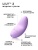 Lelo Lily 2 - вибратор для клитора с ароматом лаванды и мёда