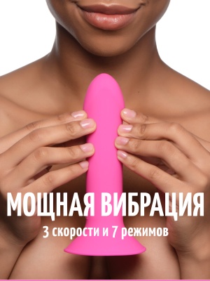 Squeeze-It - гибкий вибратор 10 скоростей, 16.8х4.1 см