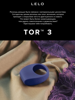 Lelo Tor 3 - эрекционное виброкольцо для пар с подключением к приложению, 4.6х2.9 см (синий) 