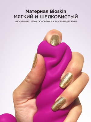 Вибратор-кролик с витым стволом GCandy, 22х4.5 см