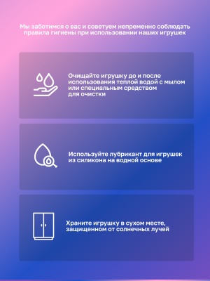 Большой рельефный дилдо, 29.2х7.4 см 