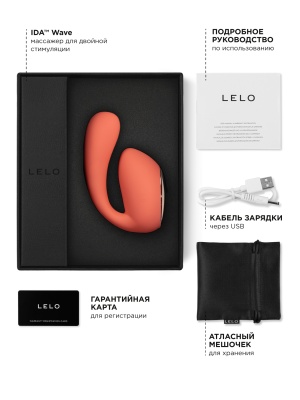 Lelo Ida Wave - вибратор с управлением через приложение, 9.3 см