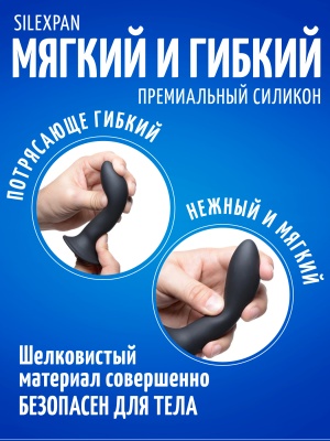 Squeeze-It - гибкий силиконовый фаллоимитатор, 13.5х3.1 см