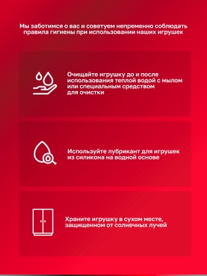 Большой толстый дилдо, 21х7.6 см