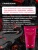 Крем для женского возбуждения Warm cream, 50 мл - Viamax