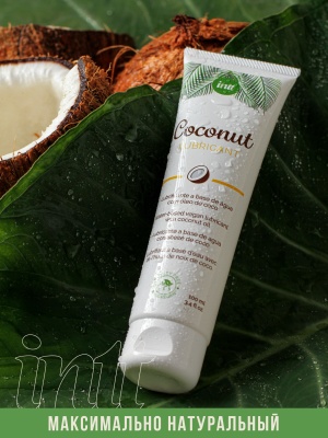 Intt Coconut Lubrificante - веганский лубрикант на водной основе с кокосовым вкусом,  100 мл