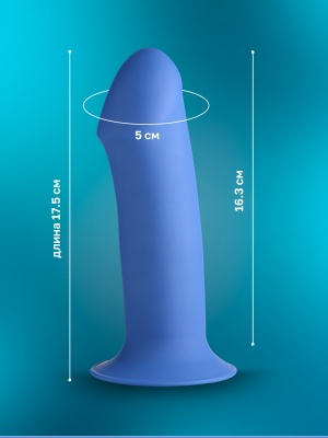 Squeeze-It - гибкий пластичный фаллоимтатор, 17.5х5 см