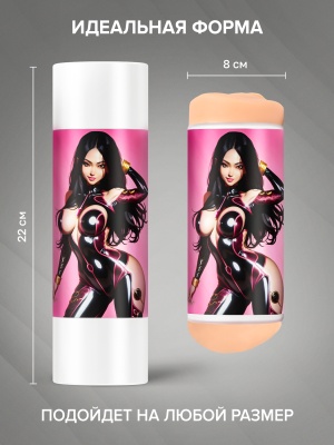 Мастурбатор Mihoko Fantasy