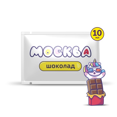 Москва Вкусная - гель для удовольствия с ароматом шоколада, 10 мл