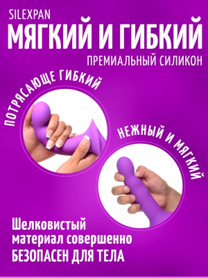 Squeeze-It - мягкий гибкий волнистый фаллоимитатор, 18.3х4.1 см