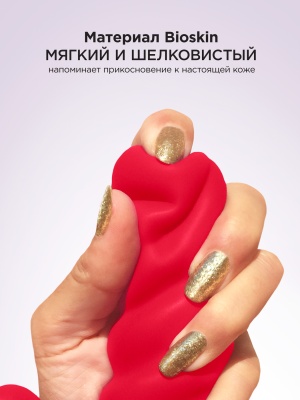 Миниатюрный вибратор-кролик с витым стволом GCandy Mini, 19х3.7 см