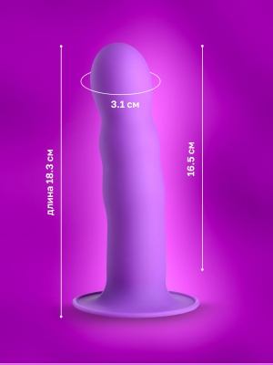 Squeeze-It - мягкий гибкий волнистый фаллоимитатор, 18.3х4.1 см