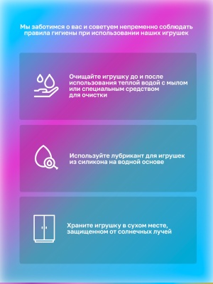 Длинный светящийся в темноте дилдо, 46.4х5.1 см