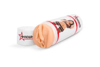 Двухсторонний мастурбатор с вибрацией копия вагины и попки красотки Елены Берковой - ФлешНаш