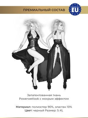 Noir Handmade Long dress with corsett closing - длинное эротическое платье с корсажем, XL (чёрный)