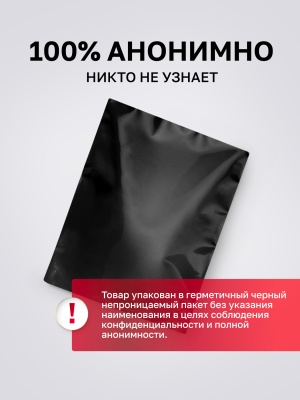 Intt Clit Me On Red Fruits - Согревающий жидкий вибратор для клитора с вкусом вишни, 12 мл