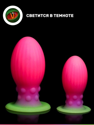 Egg - фаллоимитатор яйцо светящееся в темноте,  L 13.3х5.8 см 