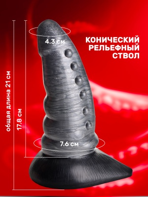 Большой толстый дилдо, 21х7.6 см