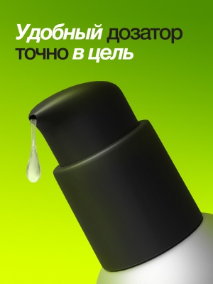 Анальный и фистинг лубрикант - Male Anal 250 мл