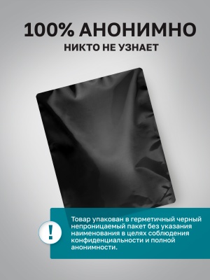 Squeeze-It - мягкая гибкая анальная пробка, M 11х6.4 см 