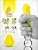 Gegg Yellow - Мастурбатор яйцо, 6.5х5 см