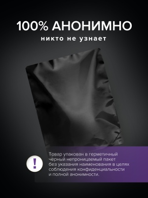 S8 Hybr Extreme Fist Lube - Гель для фистинга на гибридной основе, 500 мл