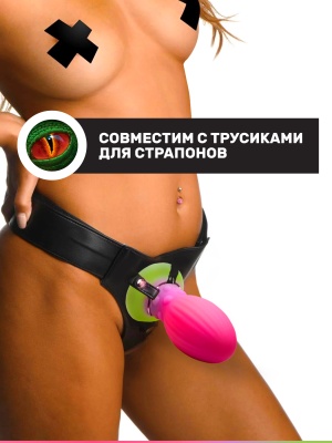 Egg - фаллоимитатор яйцо светящееся в темноте, XL 17.6х7.9 см 