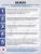 Набор для увеличения члена - экстендер Androplus, гидропомпа Bathmate и Titan Gel, до +5 см 